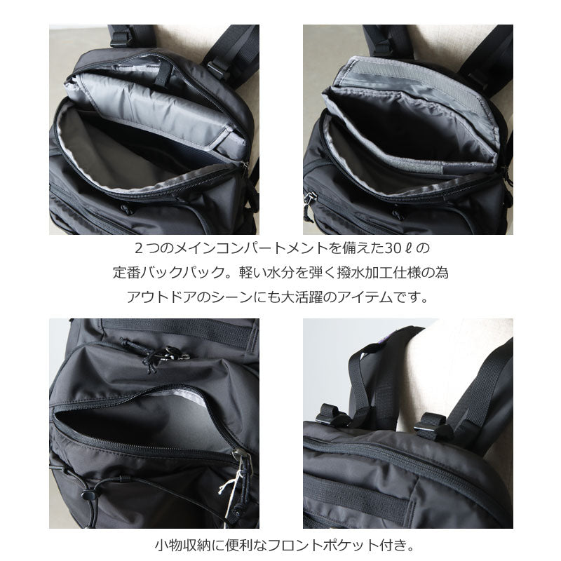 PATAGONIA(パタゴニア) Refugio Day Pack 30L 画像4