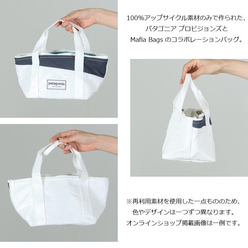 PATAGONIA(パタゴニア) P PROVISIONS x MAFIA Mini Tote 画像3