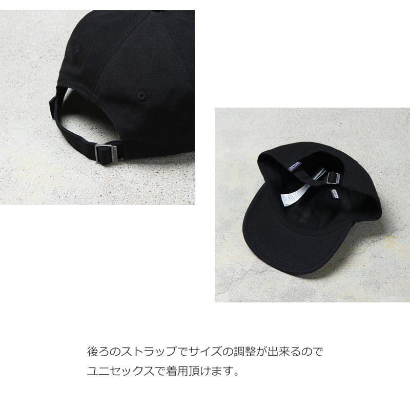 PATAGONIA(パタゴニア) P-6 Label Trad Cap 画像4