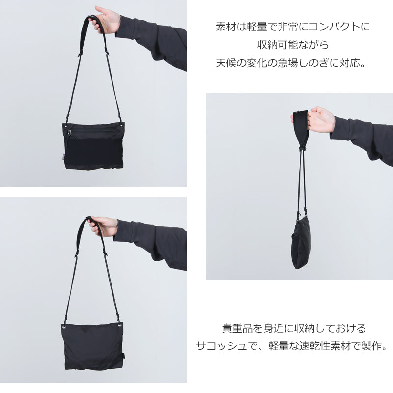 PATAGONIA(パタゴニア) Terravia Sacoche 画像4