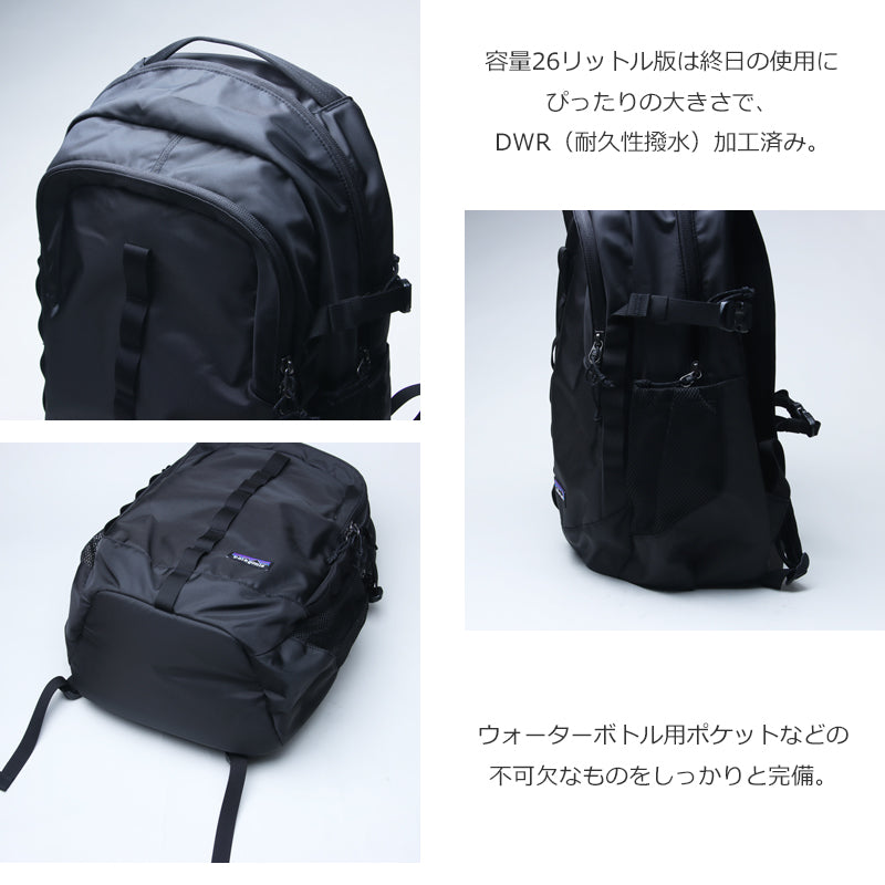 PATAGONIA(パタゴニア) Refugio Day Pack 26L 画像4