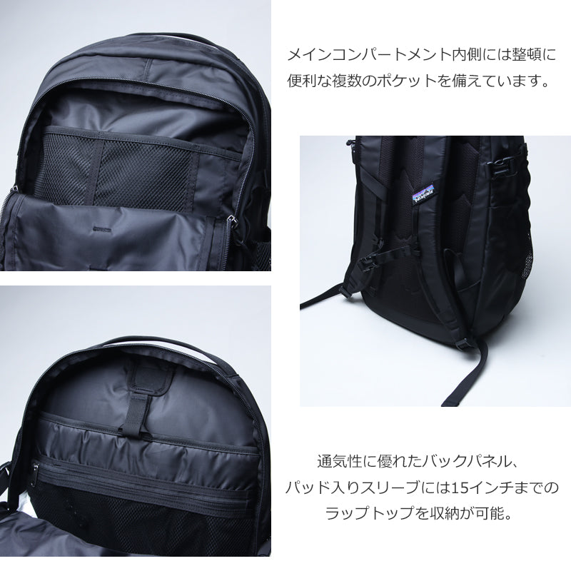 PATAGONIA(パタゴニア) Refugio Day Pack 26L 画像5