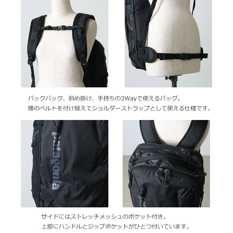 PATAGONIA(パタゴニア) Black Hole Mini MLC 30L 画像4