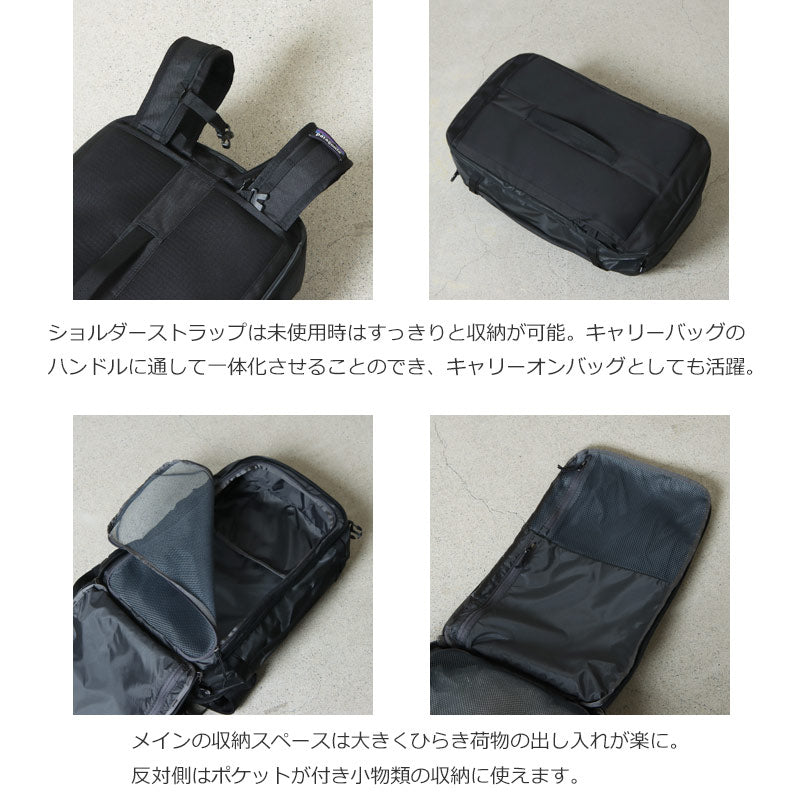PATAGONIA(パタゴニア) Black Hole Mini MLC 30L 画像5