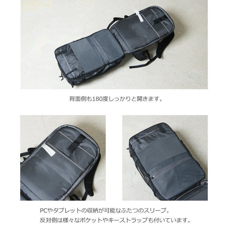 PATAGONIA(パタゴニア) Black Hole Mini MLC 30L 画像6