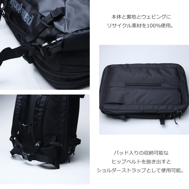 PATAGONIA(パタゴニア) Black Hole MLC 画像5