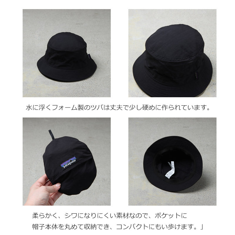 PATAGONIA(パタゴニア) Wavefarer Bucket Hat 画像5