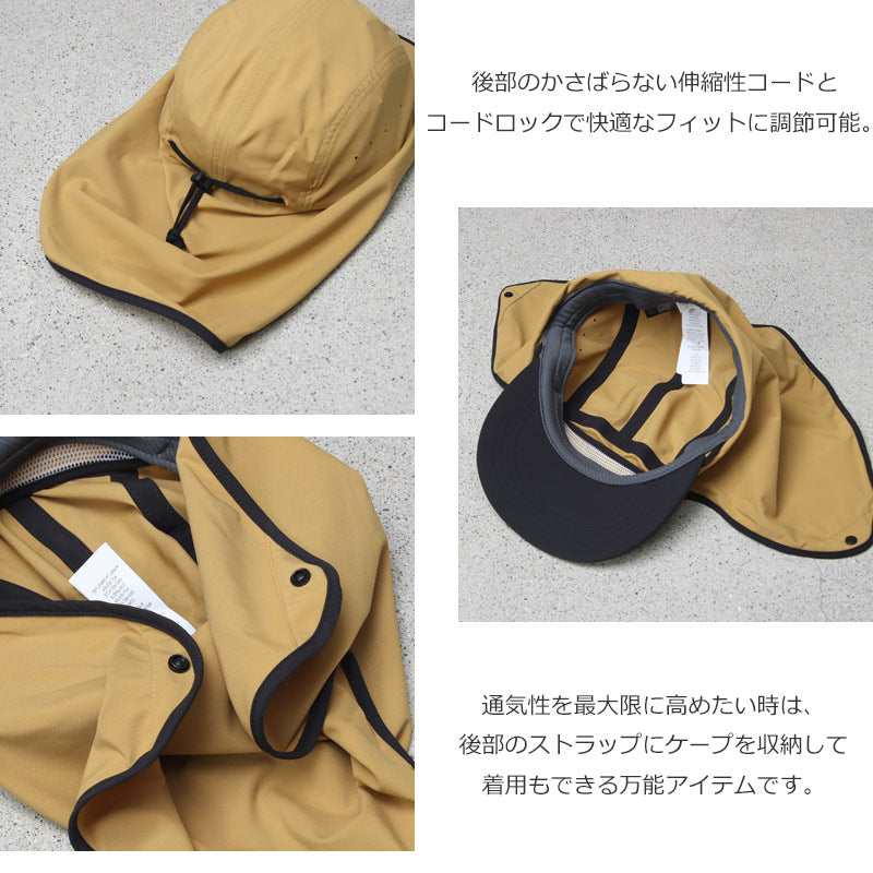 PATAGONIA(パタゴニア) Caped Merganzer Hat 画像4