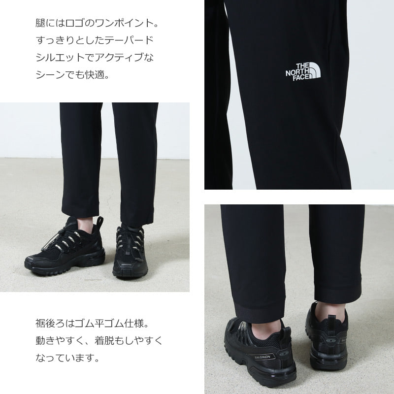 THE NORTH FACE(ザノースフェイス) Flexible Long Pant #WOMEN 画像6