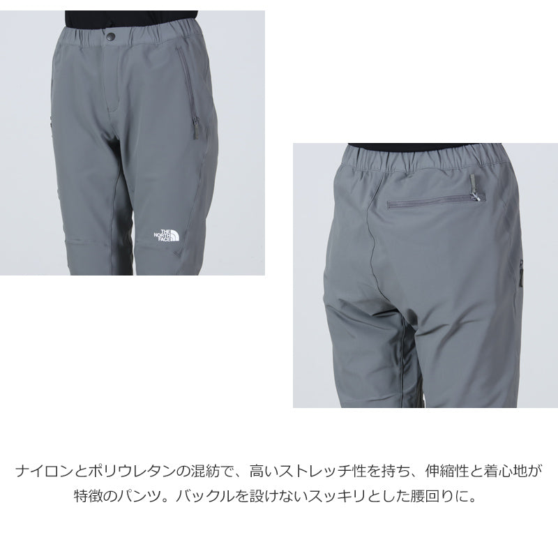 THE NORTH FACE(ザノースフェイス) Alpine Light Pant 画像4