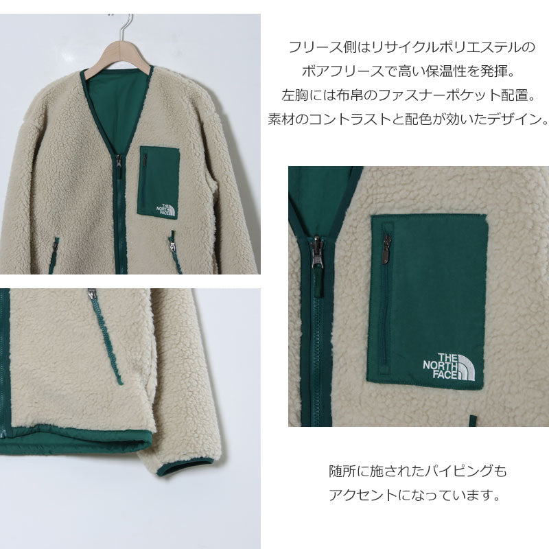 THE NORTH FACE(ザノースフェイス) Reversible Extreme Pile Cardigan 画像5
