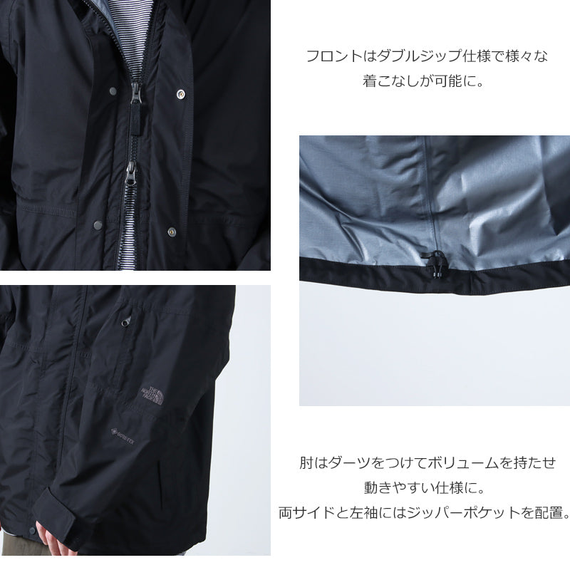 THE NORTH FACE(ザノースフェイス) Compile Light Jacket 画像5