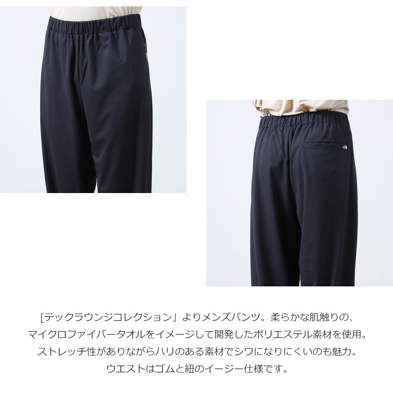 THE NORTH FACE(ザノースフェイス) Tech Lounge Pant #MENS 画像4