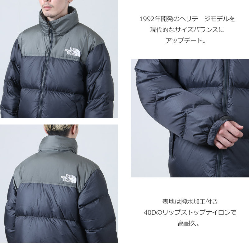 THE NORTH FACE(ザノースフェイス) Nuptse Jacket 画像4