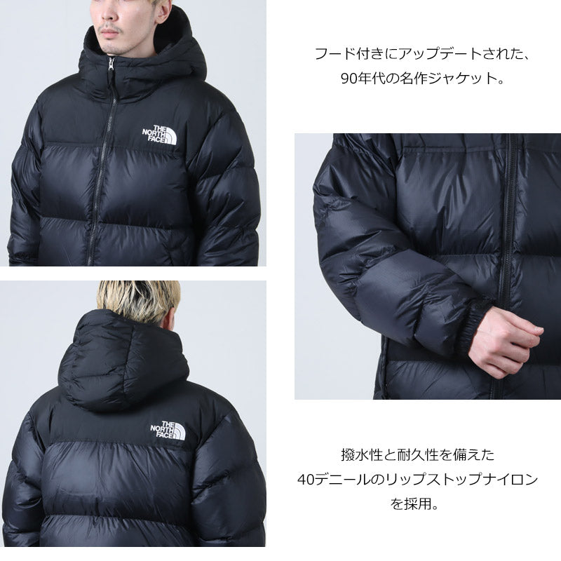 THE NORTH FACE(ザノースフェイス) Nuptse Hoodie 画像4