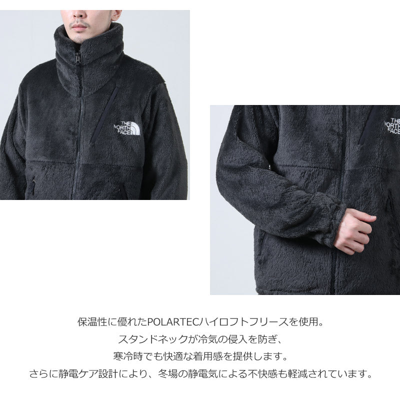 THE NORTH FACE(ザノースフェイス) Versa Loft Jacket 画像5