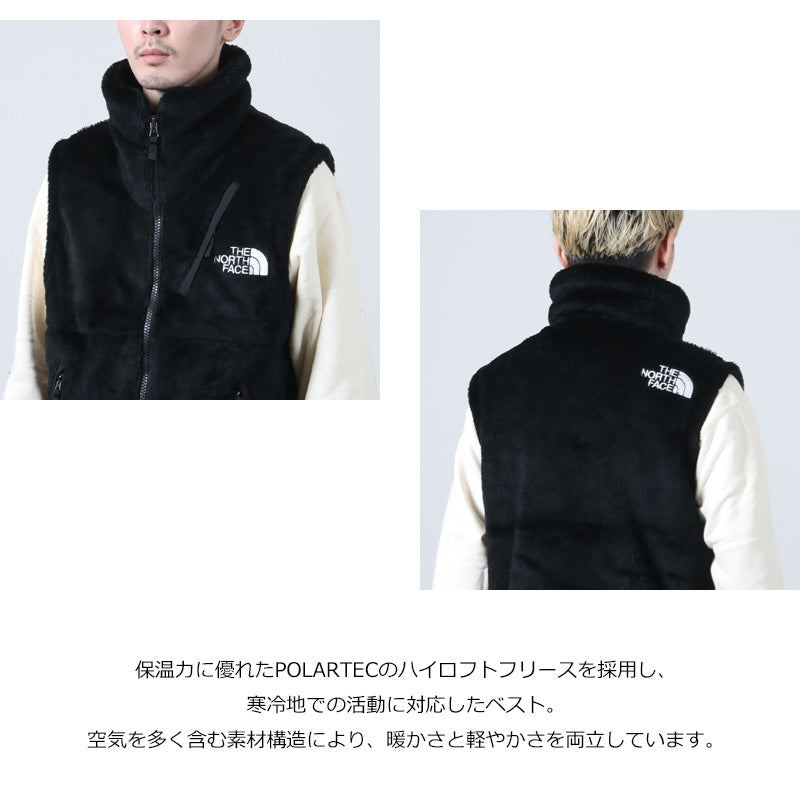 THE NORTH FACE(ザノースフェイス) Versa Loft Vest 画像4