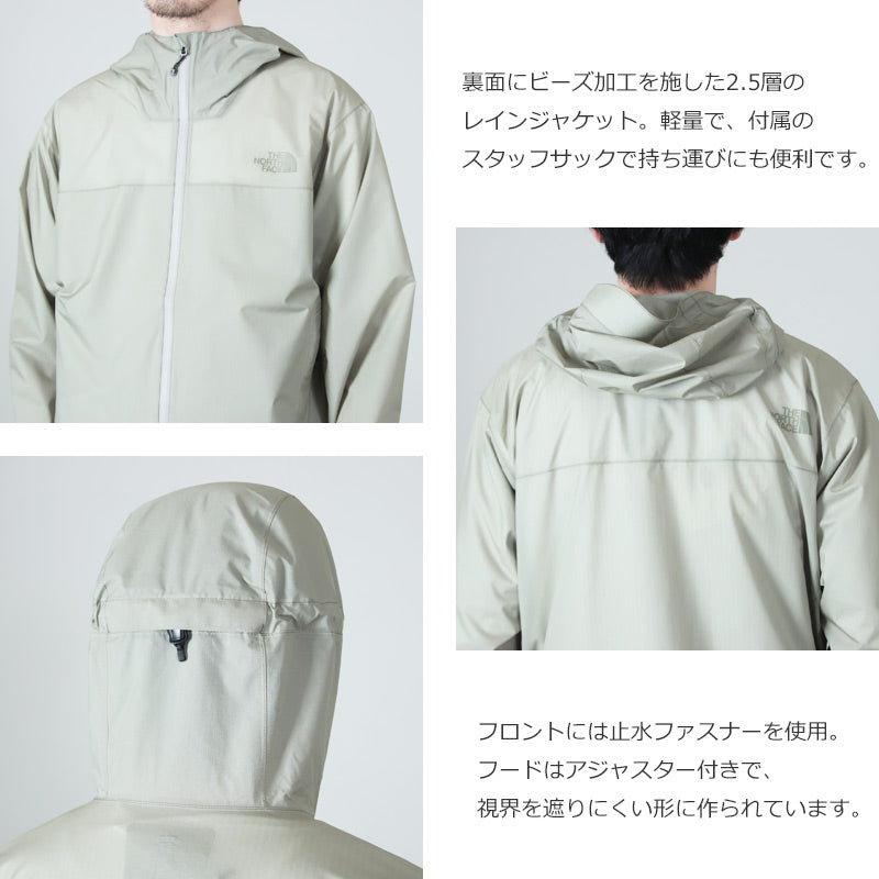 THE NORTH FACE(ザノースフェイス) Venture Jacket 画像5
