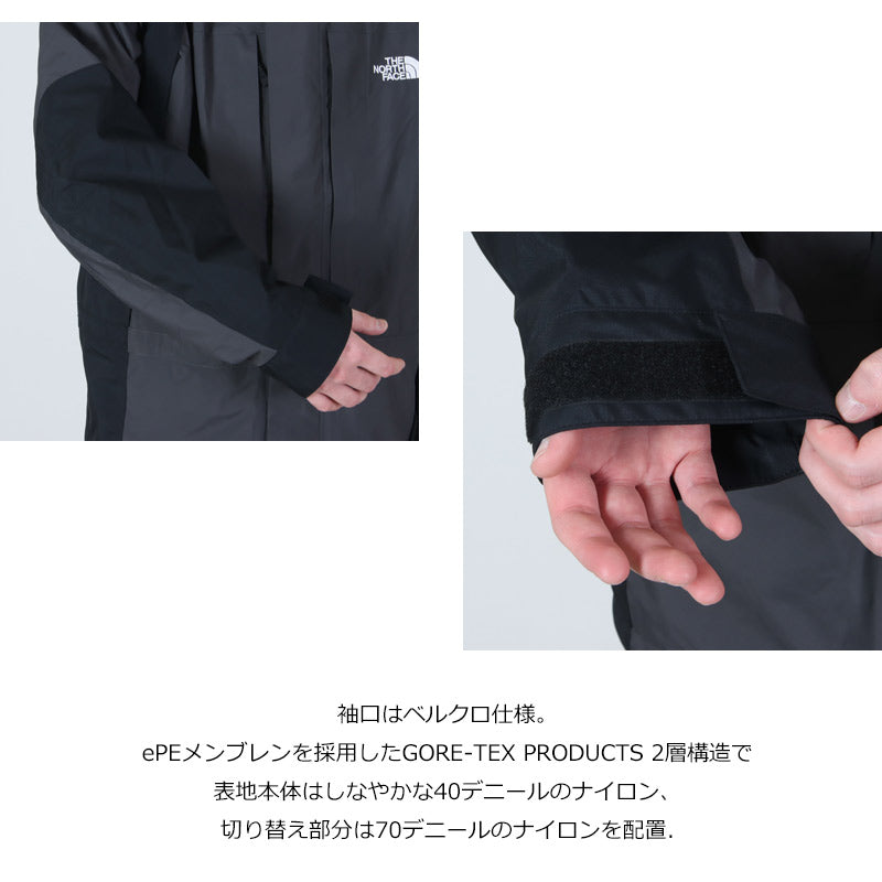 THE NORTH FACE(ザノースフェイス) 2000 Retro Mountain Light Jacket 画像5