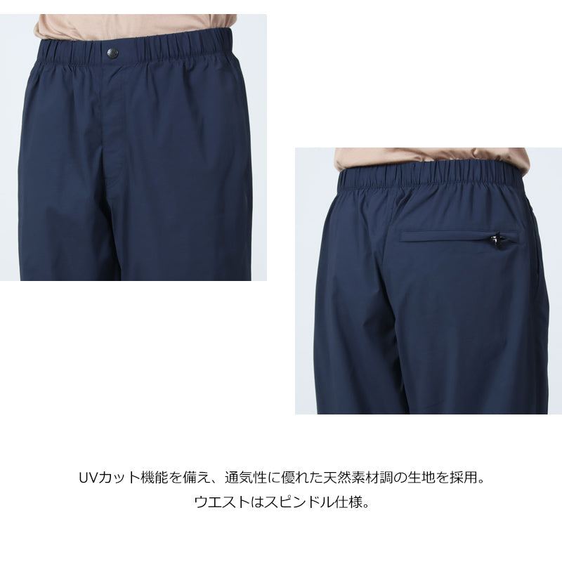 THE NORTH FACE(ザノースフェイス) Valley Breeze Pant #MENS 画像4
