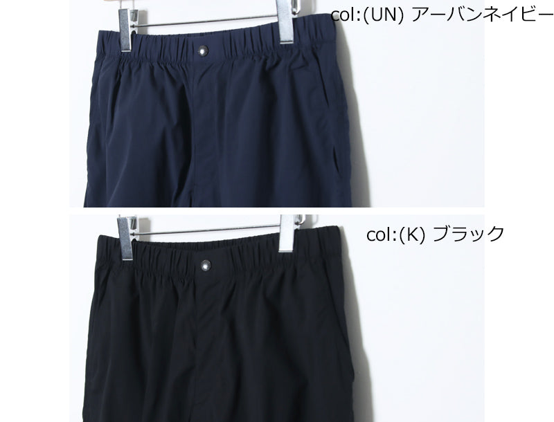THE NORTH FACE(ザノースフェイス) Valley Breeze Pant #MENS 画像24