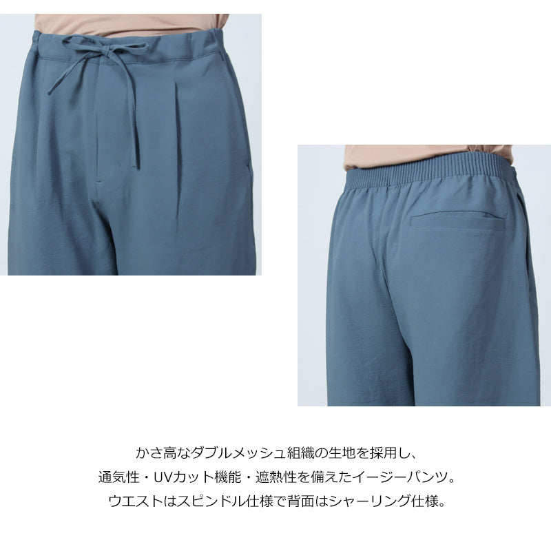THE NORTH FACE(ザノースフェイス) Tranquil Easy Pant #MENS 画像4