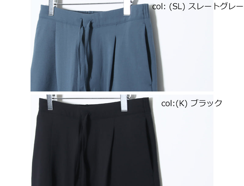 THE NORTH FACE(ザノースフェイス) Tranquil Easy Pant #MENS 画像23