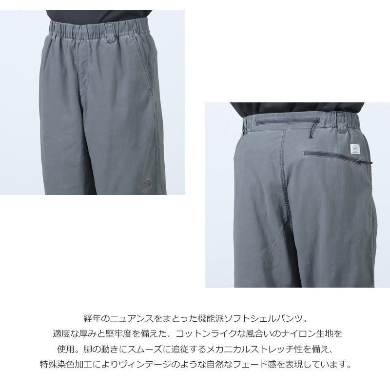 THE NORTH FACE(ザノースフェイス) GAR Faded Baggy Pant 画像4