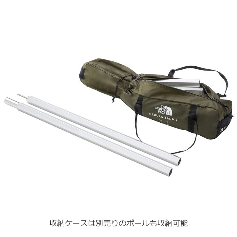 THE NORTH FACE(ザノースフェイス) Nebula Tarp 2 画像8