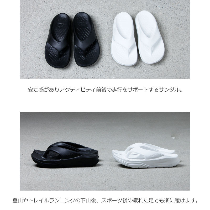 THE NORTH FACE(ザノースフェイス) RE-Activ Flip 画像2