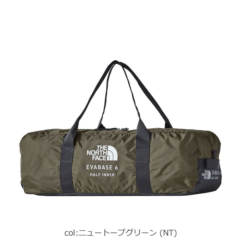 THE NORTH FACE(ザノースフェイス) Evabase 6 Half Inner 画像7