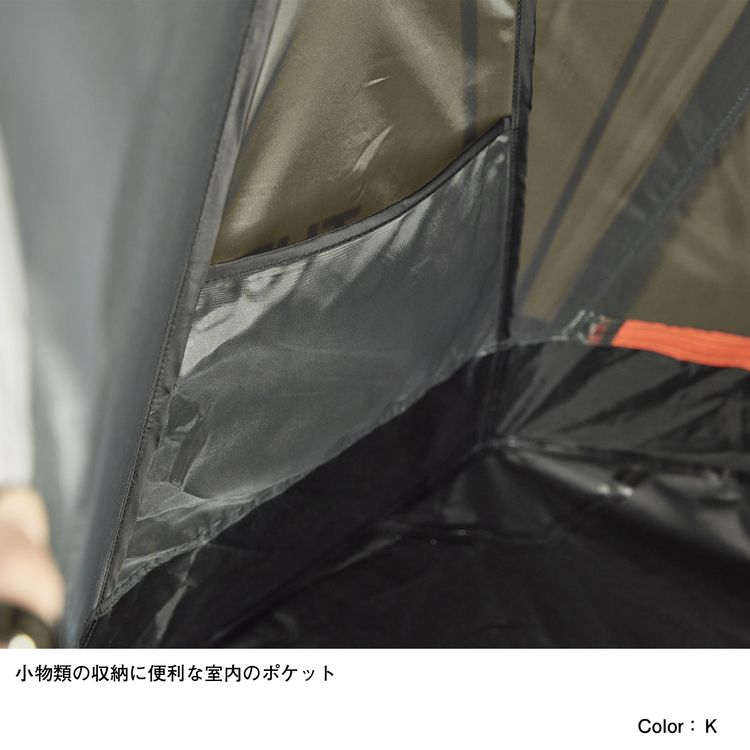 THE NORTH FACE(ザノースフェイス) Evabase 6 Half Inner 画像2