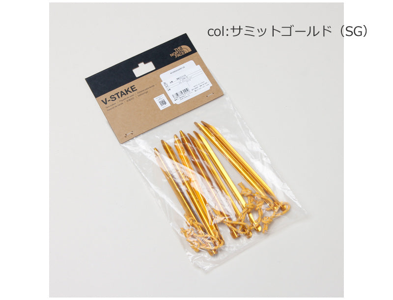 THE NORTH FACE(ザノースフェイス) V-Stake M 画像4