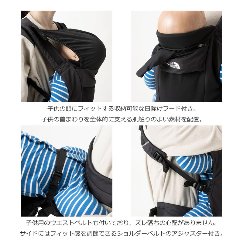 THE NORTH FACE(ザノースフェイス) Baby Compact Carrier 画像5