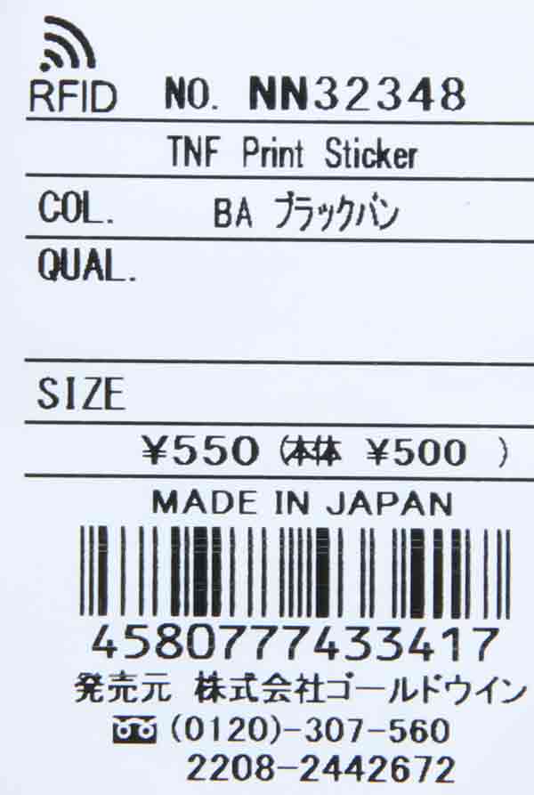 THE NORTH FACE(ザノースフェイス) TNF Print Sticker 画像2