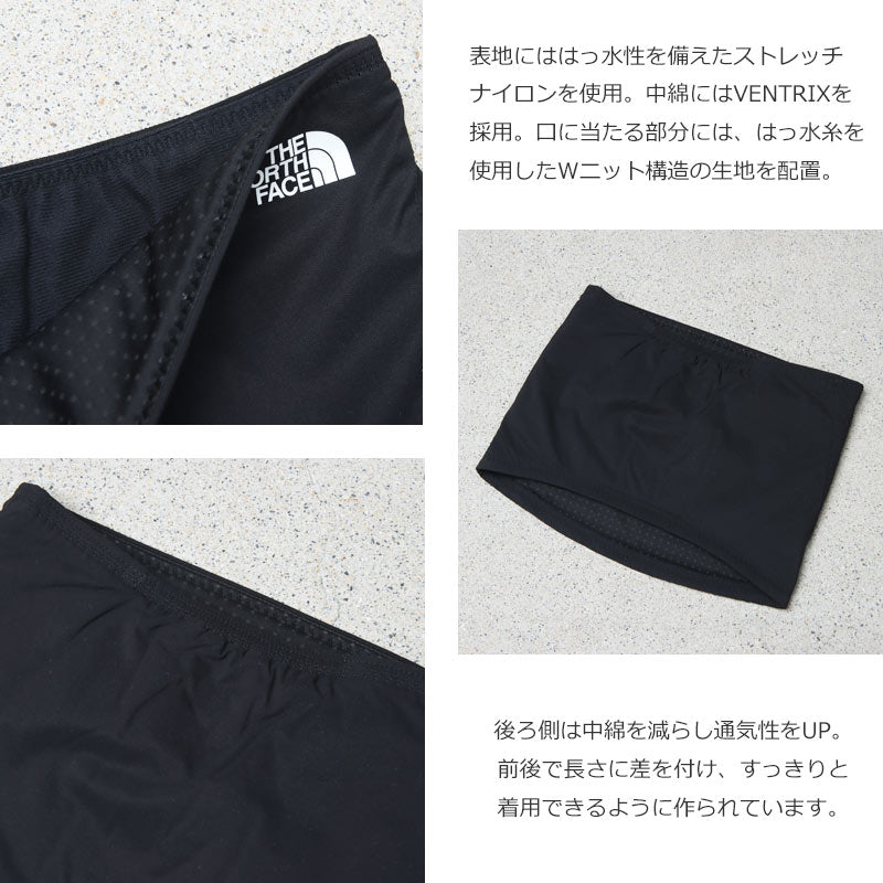 THE NORTH FACE(ザノースフェイス) Ventrix Neck Gaiter 画像5