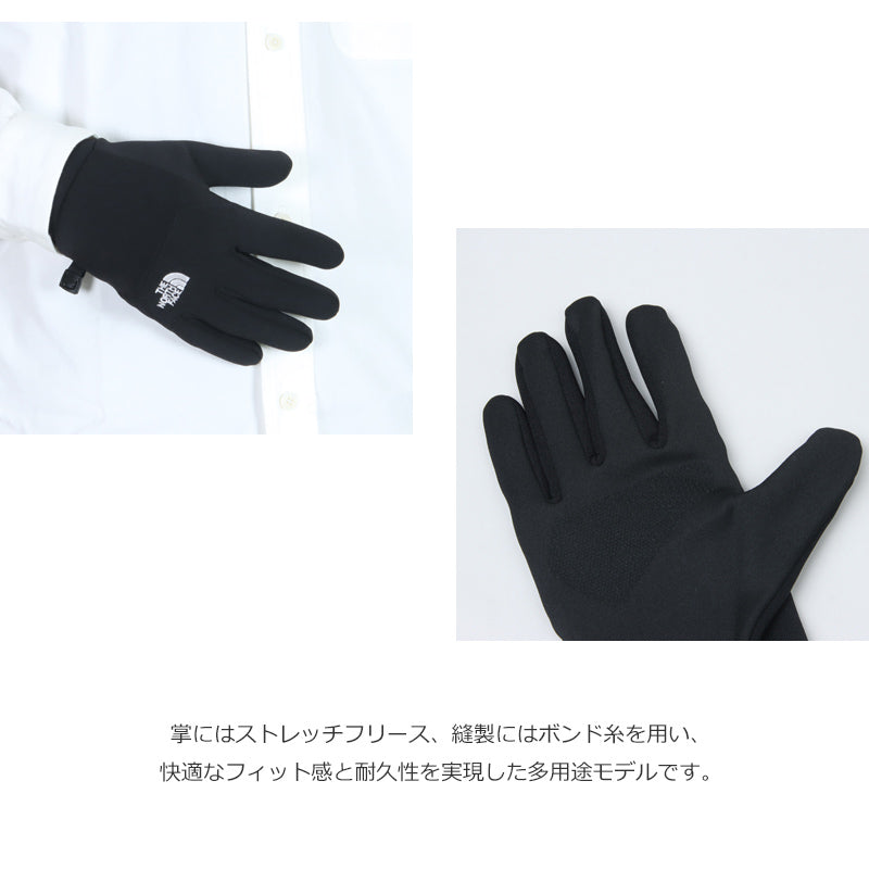 THE NORTH FACE(ザノースフェイス) Etip Glove 画像3