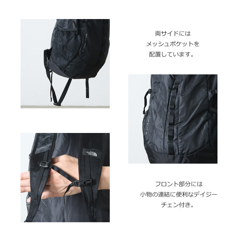 THE NORTH FACE(ザノースフェイス) Mayfly Pack 22 画像6