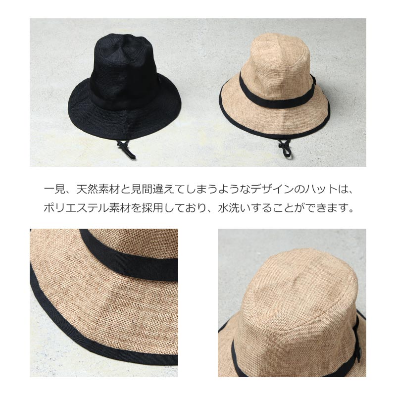 THE NORTH FACE(ザノースフェイス) HIKE Hat 画像4