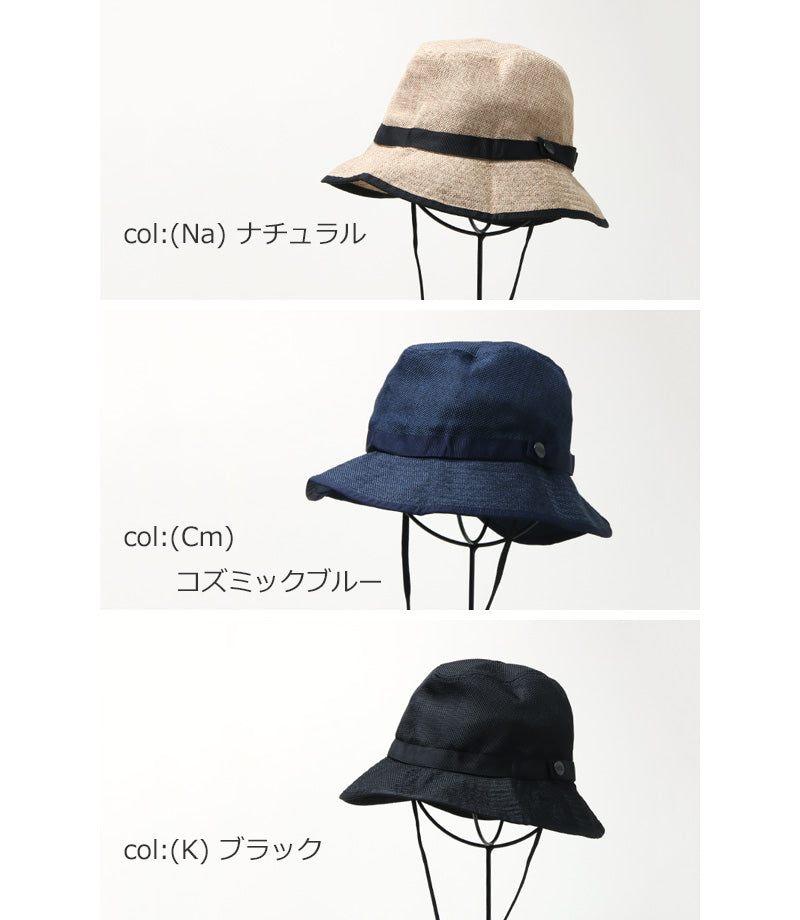 THE NORTH FACE(ザノースフェイス) HIKE Hat 画像23