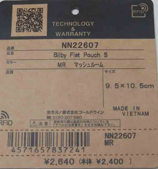 THE NORTH FACE(ザノースフェイス) Bilby Flat Pouch S 画像14