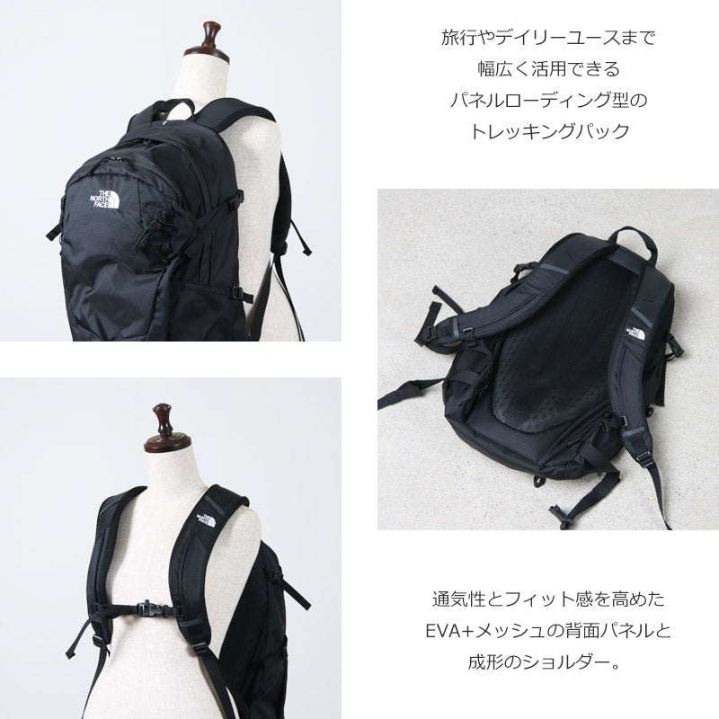 THE NORTH FACE(ザノースフェイス) Tellus 25 画像4