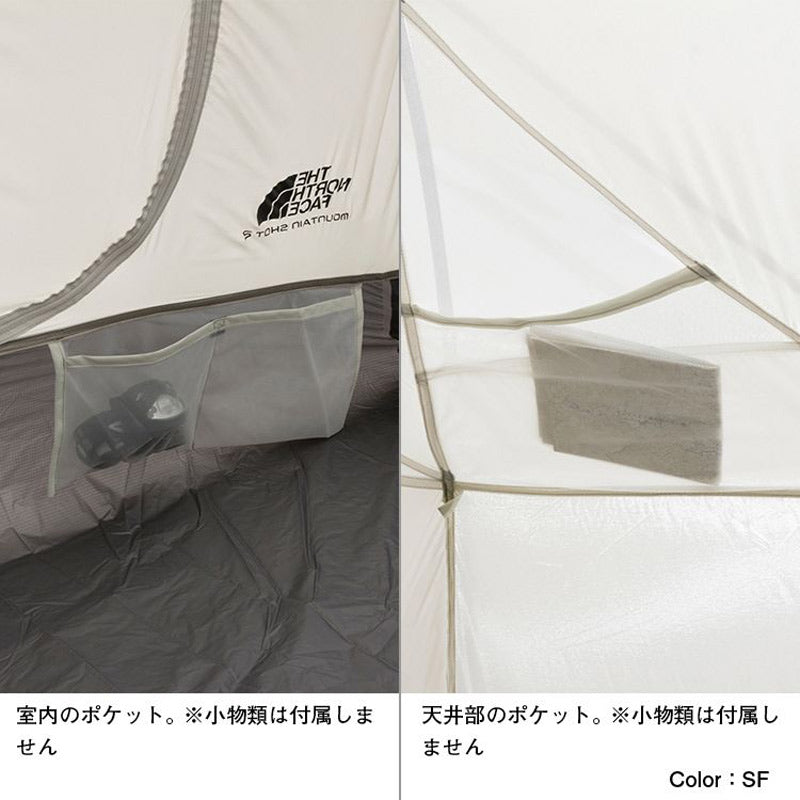 THE NORTH FACE(ザノースフェイス) Mountain Shot 2 画像11