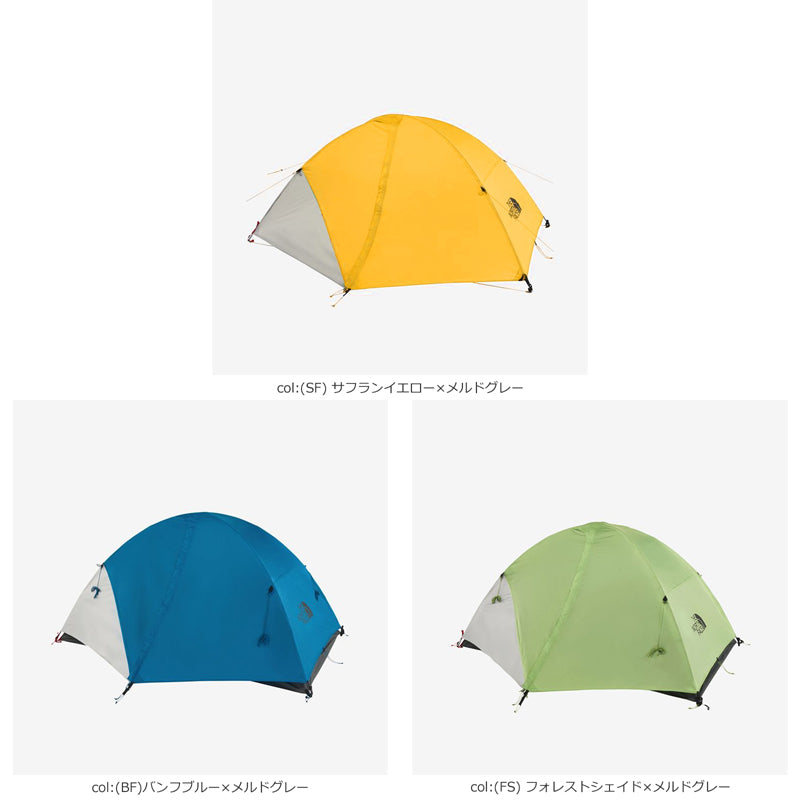 THE NORTH FACE(ザノースフェイス) Mountain Nest 2 画像2