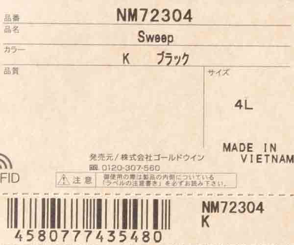 THE NORTH FACE(ザノースフェイス) Sweep 画像26