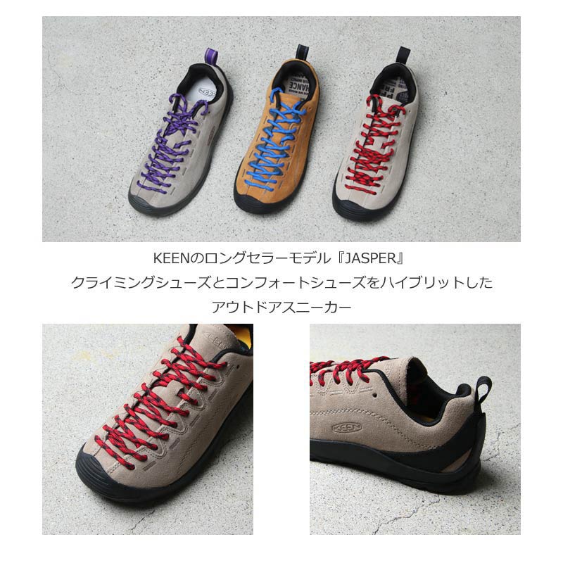 KEEN(キーン) JASPER　WOMEN 画像5