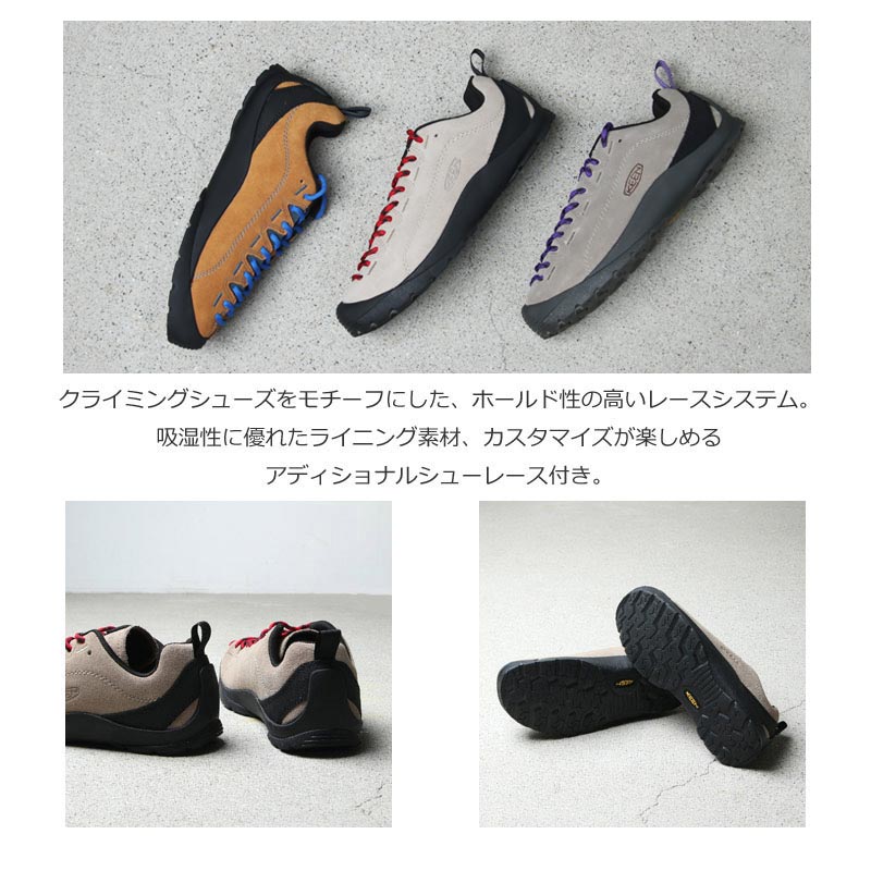 KEEN(キーン) JASPER　WOMEN 画像6