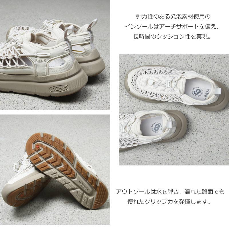 KEEN(キーン) UNEEK WK #WOMEN 画像5