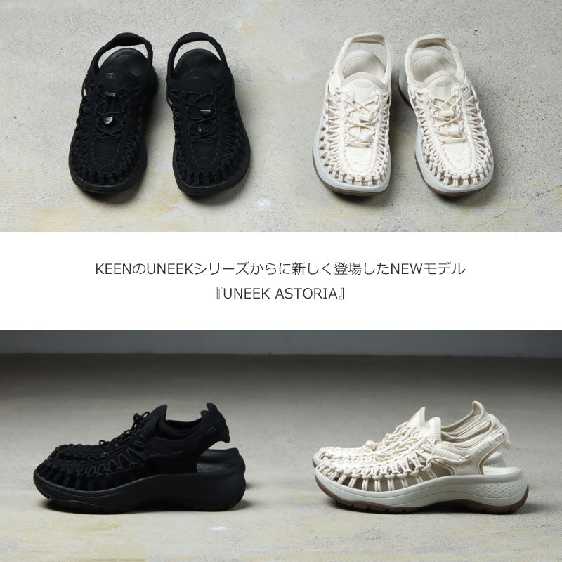 KEEN(キーン) UNEEK ASTORIA #WOMEN 画像3