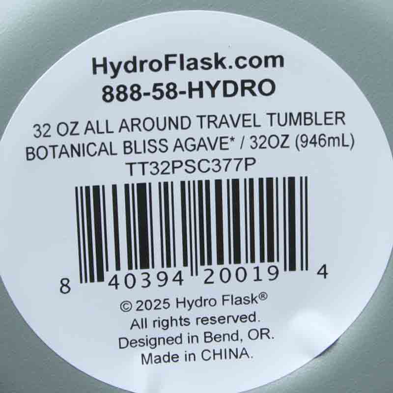 Hydro Flask(ハイドロフラスク) 32oz ALL AROUND TRAVEL TUMBLER 画像11